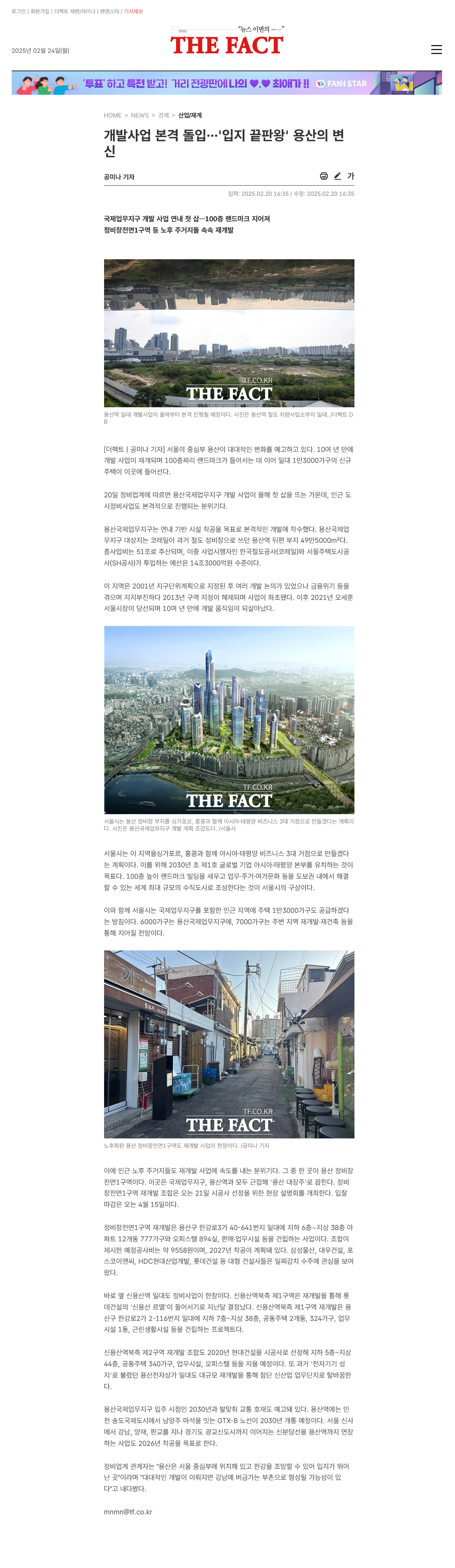 이미지명