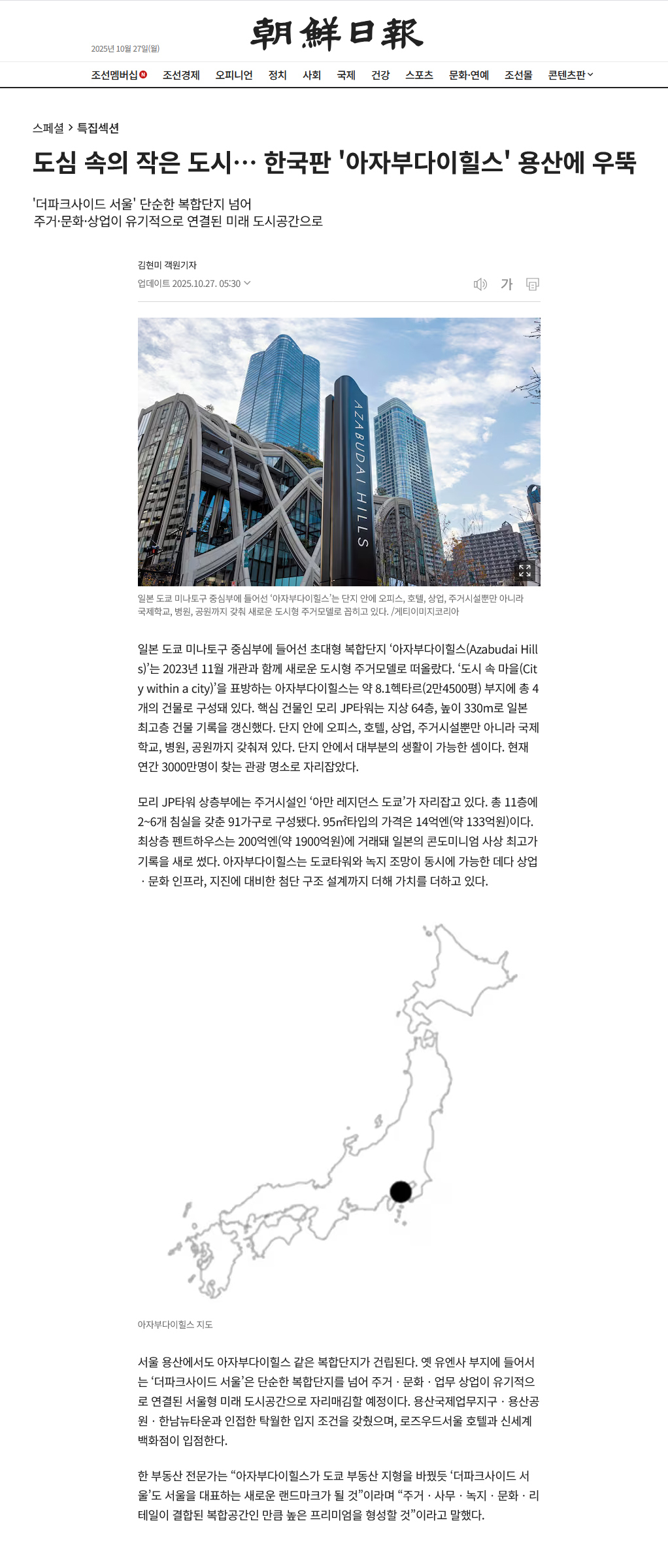 이미지명
