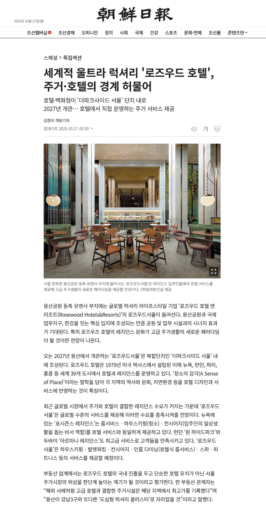 이미지명