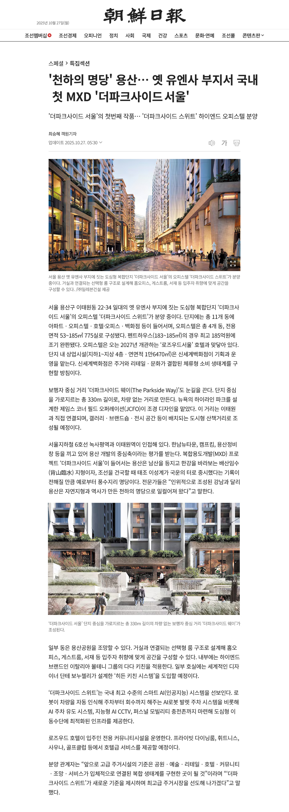 이미지명
