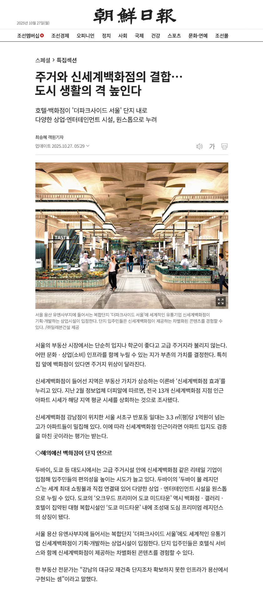 이미지명