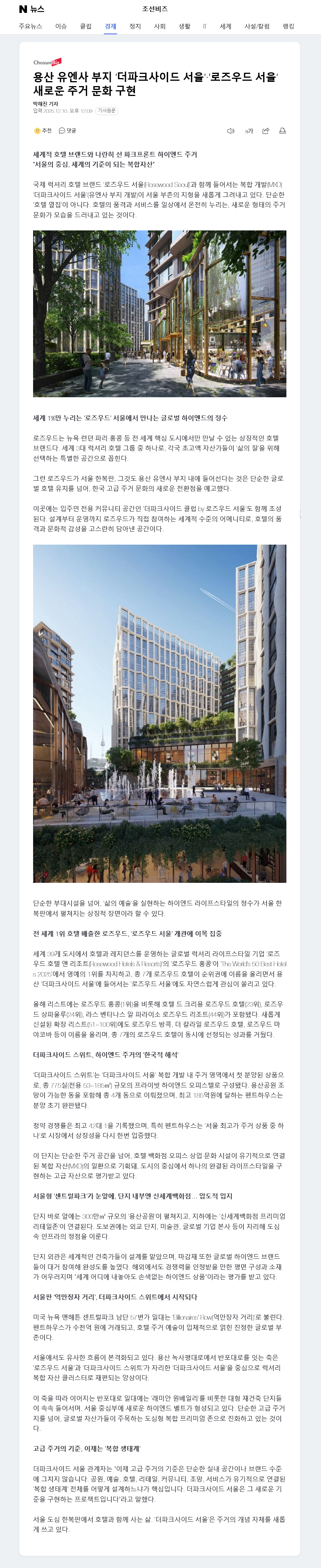 이미지명