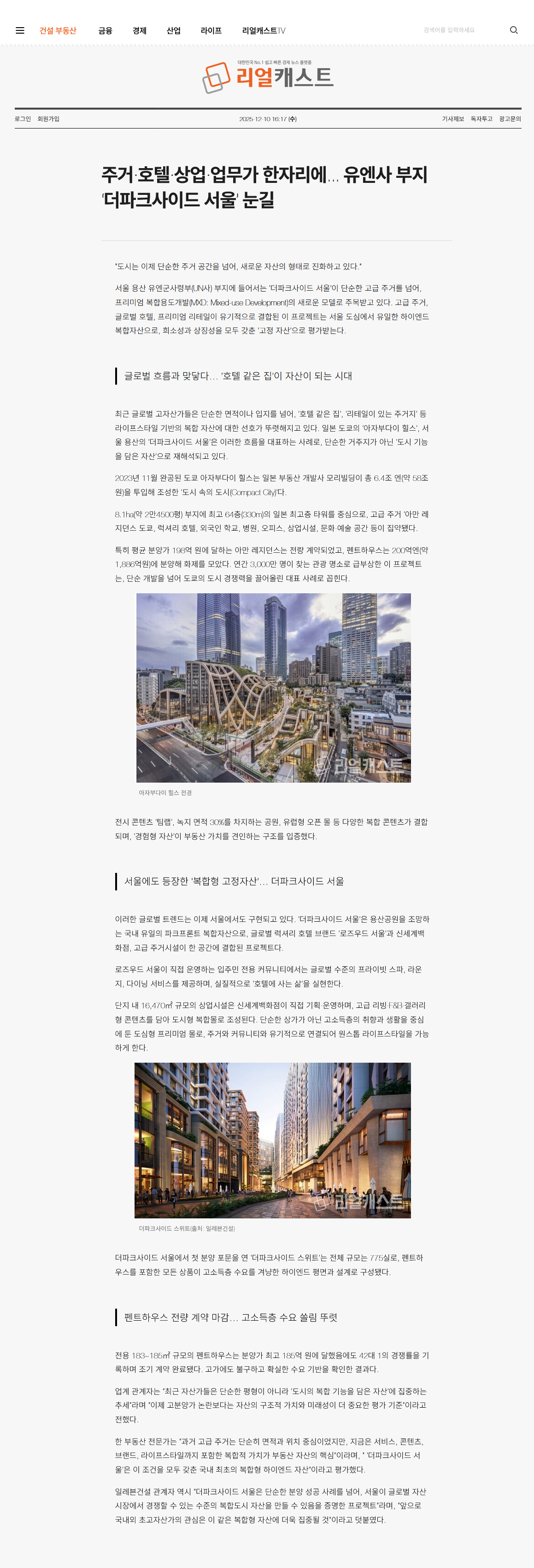 이미지명